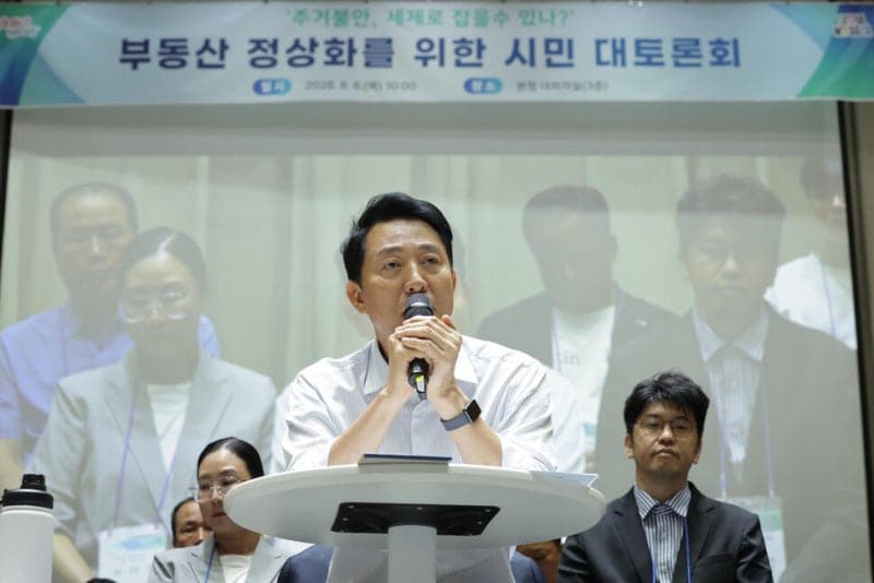 오세훈 서울시장, 대통령실에 정비사업 백서 전달…31만 가구 공급 위한 규제 완화 촉구