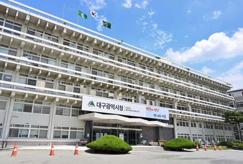대구 안심뉴타운에 신세계 프리미엄 아울렛 들어선다…2028년 개장 목표