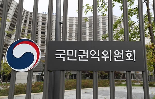 공공재정 부정수급 역대 최대 적발…환수·제재액 1796억 달해