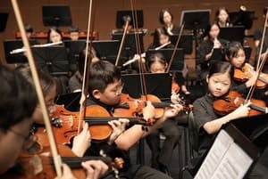 제3회 성남 청소년 교향악 페스티벌 개막…1480명 무대 오른다