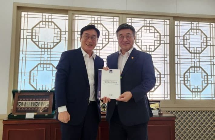 청주시, 특례시 지정 총력전…인구 기준 완화 및 국비 확보 추진