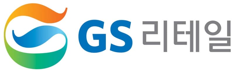 GS리테일, 2028년 영업이익 3800억 달성 및 자산 효율화 추진