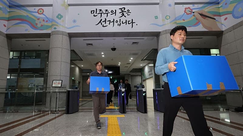 화곡·노량진 등 3곳서 '일련번호 중복' 투표용지 추가 포착