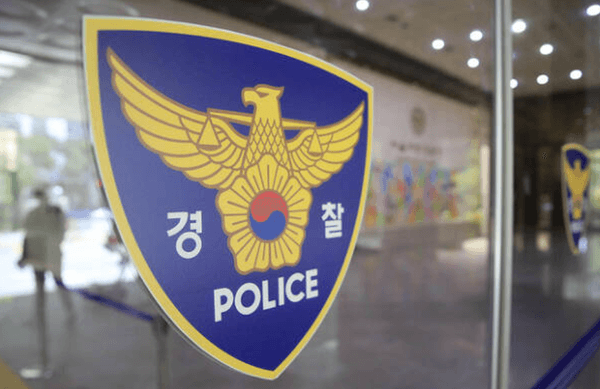 대리운전 부업 중 성범죄 저지른 농식품부 산하기관 직원 구속 송치