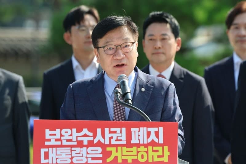 정점식 "한국경제의 빌런 김용범 정책실장 즉각 경질하라"