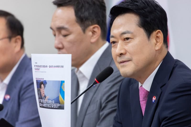 장동혁 "부동산·증시·형소법까지, 이런 대통령과 정권 4년 더 봐야 하나"