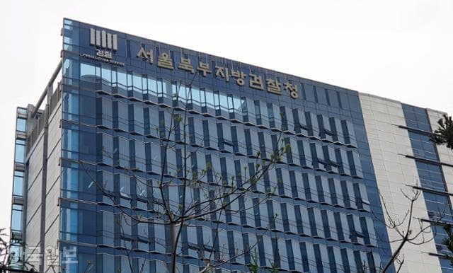 강북구 수유동 오피스텔서 지인 살해한 50대 남성 '강도살인' 혐의로 구속 송치