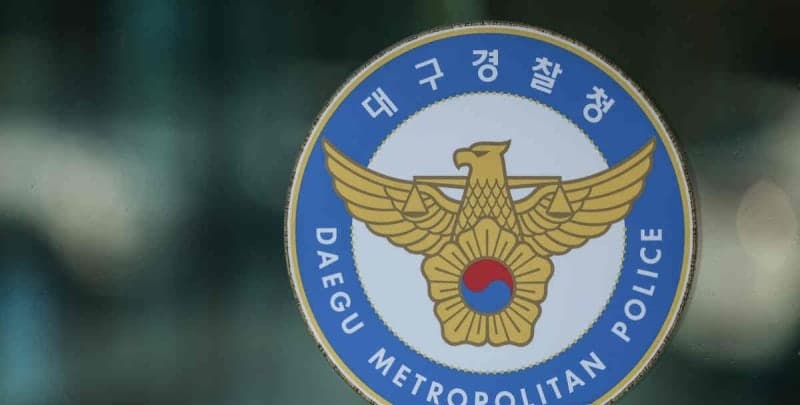 현직 경찰 '음주 뺑소니' 수사 정보 유출 정황 포착…경찰청 등 압수수색