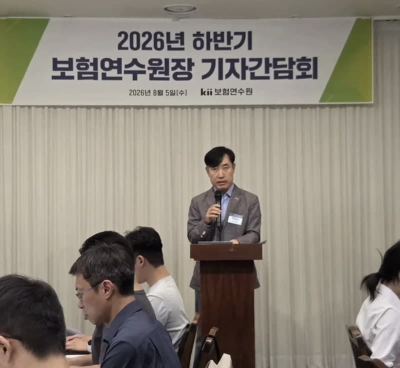 하태경 보험연수원장 추진 AI 합작법인, 금융위 반대로 이사회 연기