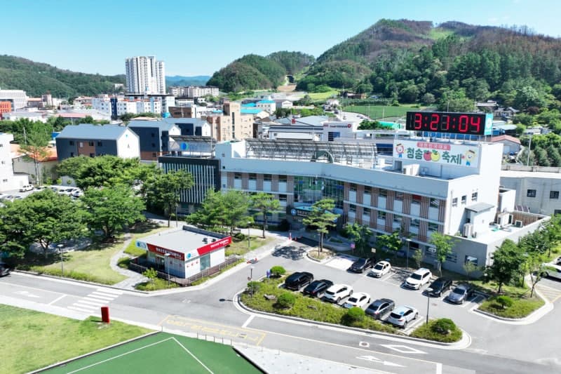 청송군보건의료원, 비뇨의학과 진료 신설…지역 필수의료 강화