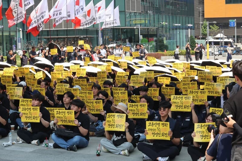 창사 첫 파업 겪은 카카오, 임금협상 타결…연봉 6.3% 인상·격려금 300만원