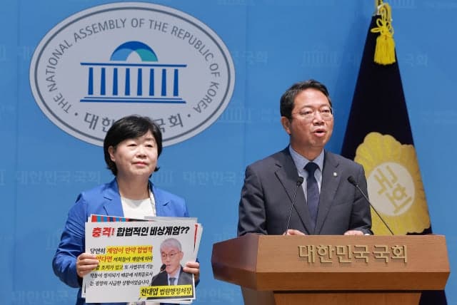 조희대 대법원장 탄핵론 재점화…민주당 '대법관 제청 지연은 직무 방기'