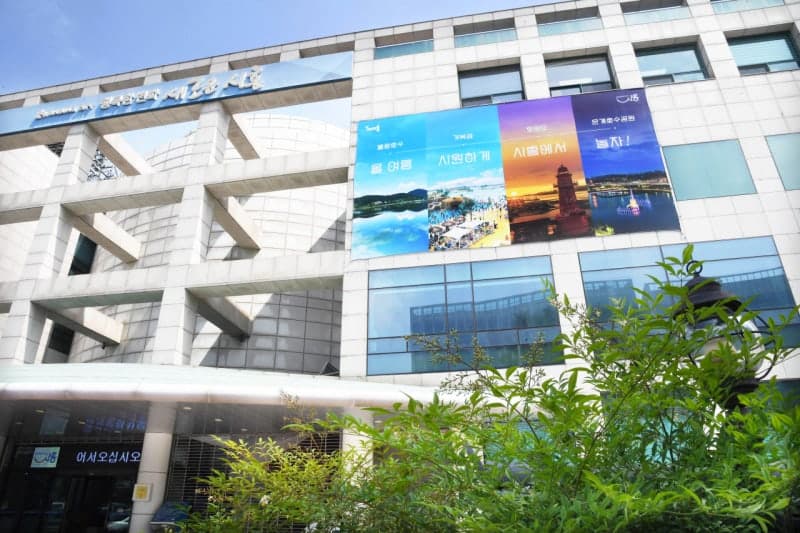 시흥시, AI 기반 일자리 플랫폼 '일자리 온'으로 맞춤형 취업 지원