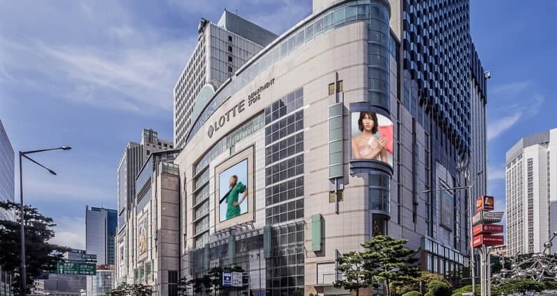 롯데쇼핑, 백화점 호황에 2분기 영업익 121% 급증