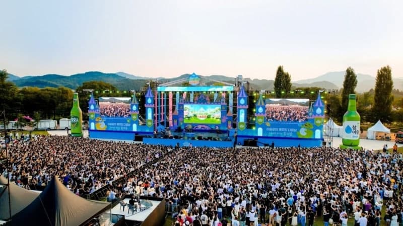 하이트진로, 2년 만에 돌아온 '2026 이슬라이브 페스티벌' 개최