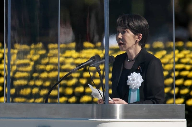 다카이치 총리 광복절 야스쿠니 참배 여부, "본인이 적절히 판단할 사안"