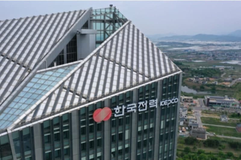 한전, 8000개 특허 개방해 '에너지 유니콘' 육성 나선다