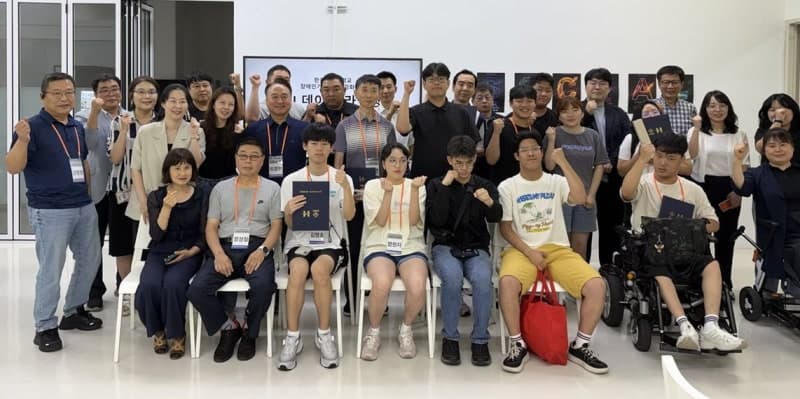 장애인 기업가 역량강화센터 1호, 한경국립대에 첫 문 열어