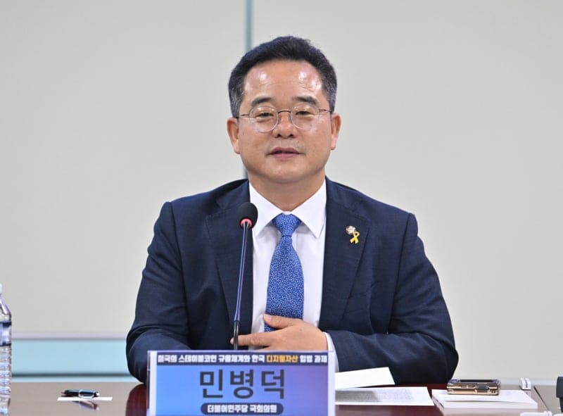 홈플러스, 2000억 자금 확보로 전국 67개 매장 임시 개장…정치권 '완전 정상화' 지원