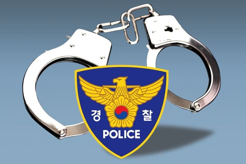 전자발찌 차고 성인PC방 운영…울산 울주군 불법업소 7곳 적발