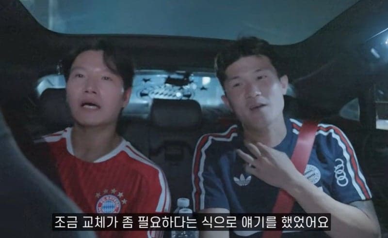 김민재, 월드컵 부진에 입 열어 “선수들도 못했다”며 차기 감독 조건 제시