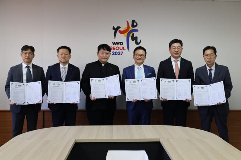 편의점업계, 2027 서울 세계청년대회 지원…100만 순례자 맞는다