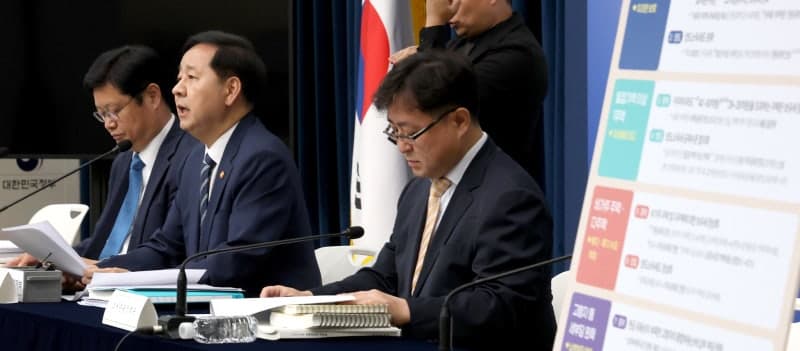 벤처·중소업계, 2026 세제개편안 환영…성장 기반 확충 기대