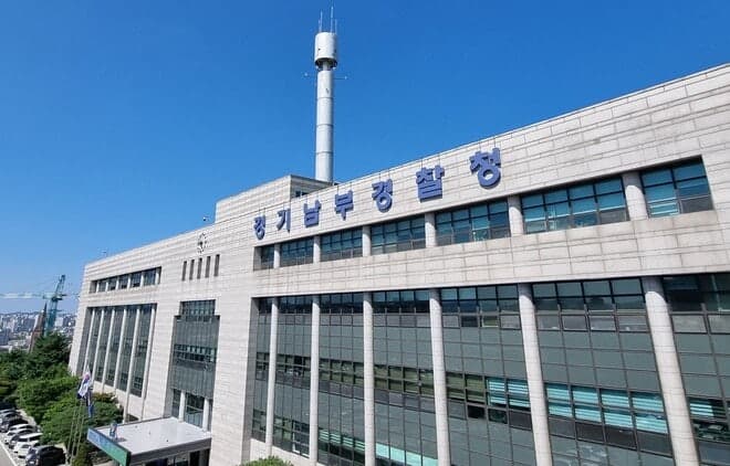 HL만도 평택공장 하청 노동자 끼임 사망사고 강제수사 착수