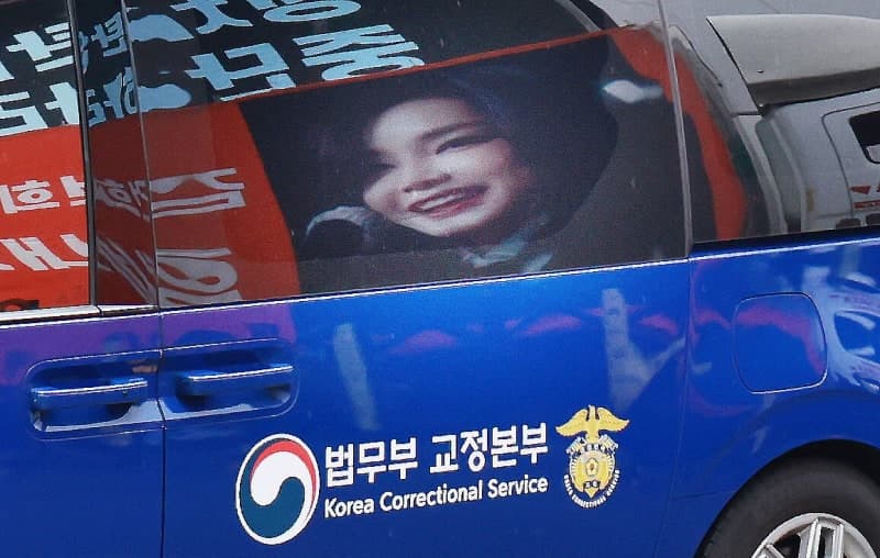 대법원, 尹 식사비·영화비 공개 소송 파기환송…“대통령기록관 이관으로 정보 없어”