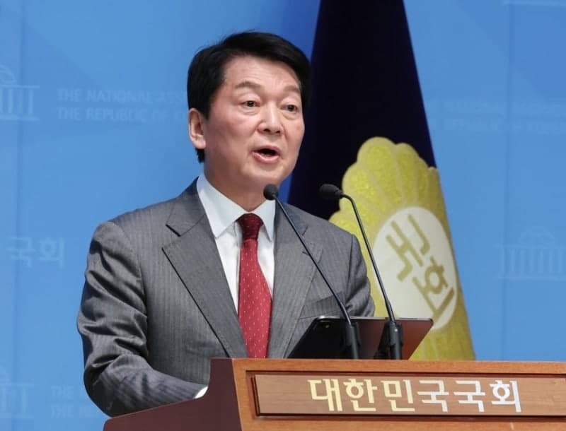 안철수 "주택 공급 포기한 대통령…이재명 정부는 사실상 부도 위기"