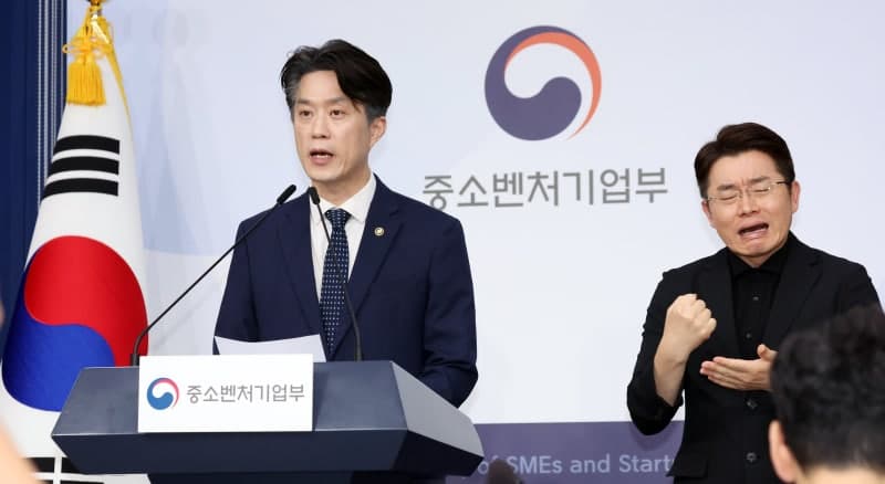 친족 승계 어려운 중소기업, 제3자 넘겨도 세금 깎아준다