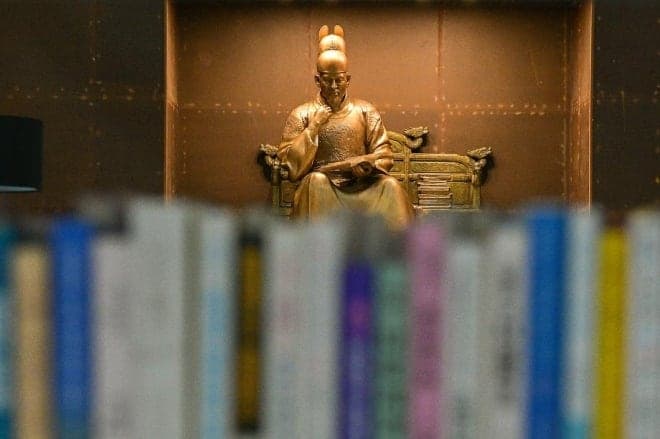 한글날 제정 100주년 기념 '어린이 한글대왕 선발대회' 8일 예선 돌입