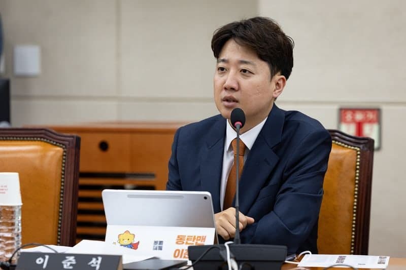경기도 7조 빚더미에 '재정 비상' 선언…추미애 vs 정치권 책임 공방