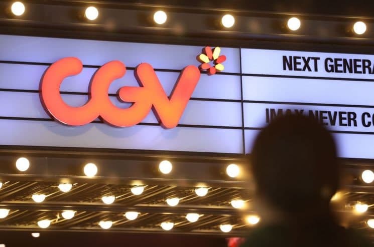 CJ CGV, 2분기 영업이익 568% 급증…4DX 등 특별관이 실적 견인