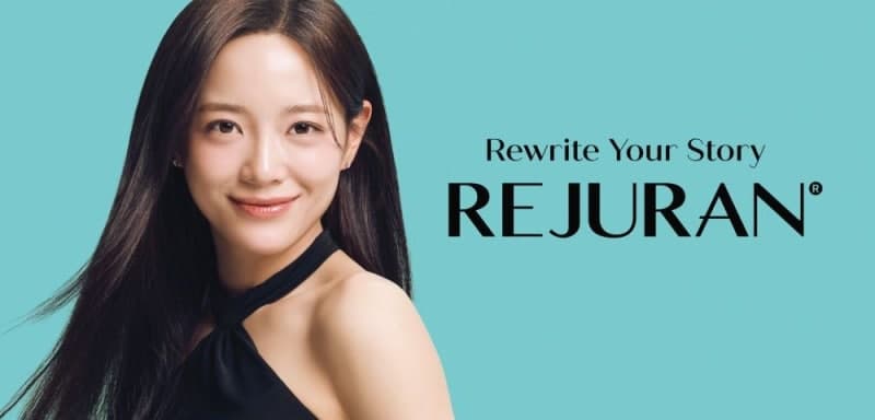 파마리서치, 상반기 매출 3248억·영업익 1238억으로 역대 최대 실적 경신