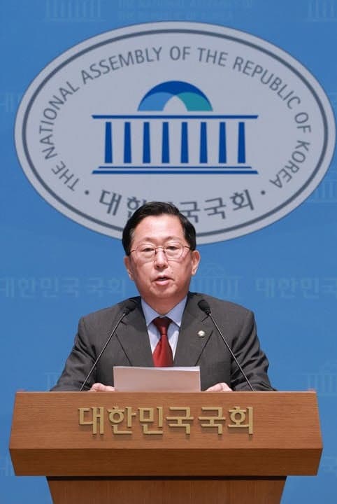 보수 야권, 이재명 대통령 '육사 쿠데타' 발언 규탄 결의안 발의