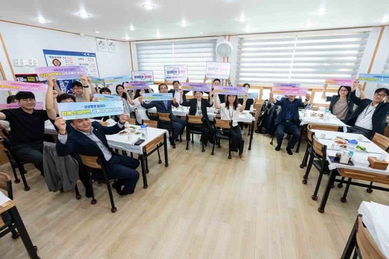 강릉시, '상생동행 릴레이'로 100일간 지역 경제 살리기 총력