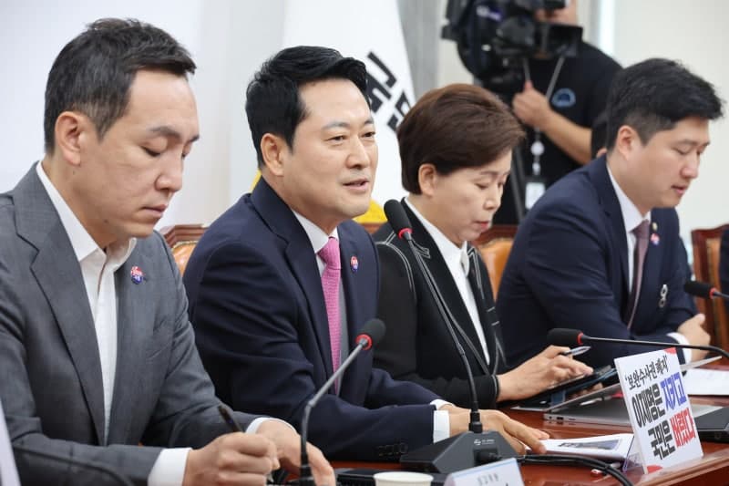 국민의힘 윤리위, 7인 체제 첫 회의…현역 의원 징계 논의 본격화