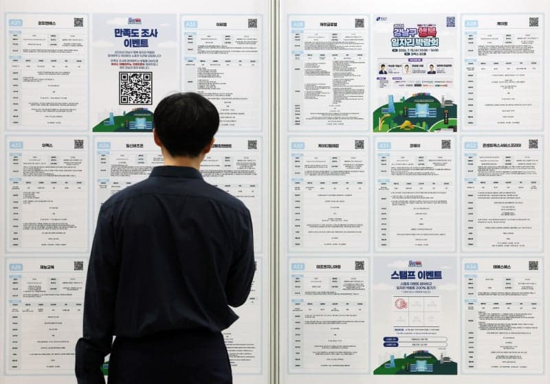 취업해도 부모와 산다…청년 경제적 독립은 늘었지만 주거 독립은 제자리