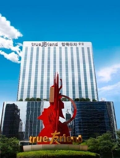 한국금융지주, 2분기 어닝 서프라이즈에도 증권가 목표가 엇갈린 이유