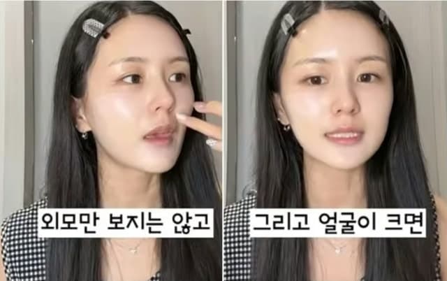 탈북 방송인 김서아, 11세부터 겪은 기쁨조 선발 과정의 수치스러운 기억
