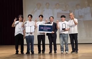 한국기술교육대, '2026 MECA KOREA CUP'서 고용노동부 장관상 영예