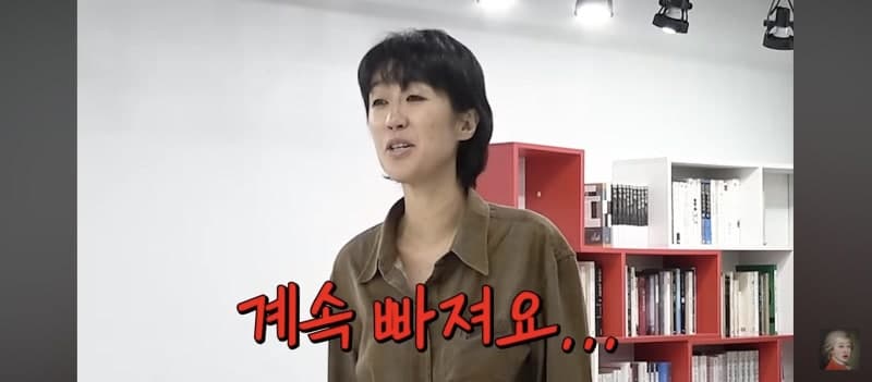 홍진경, 전문가 추천 '삼전·닉스' 하락에 "왜 비쌀 때 사라고 했나"