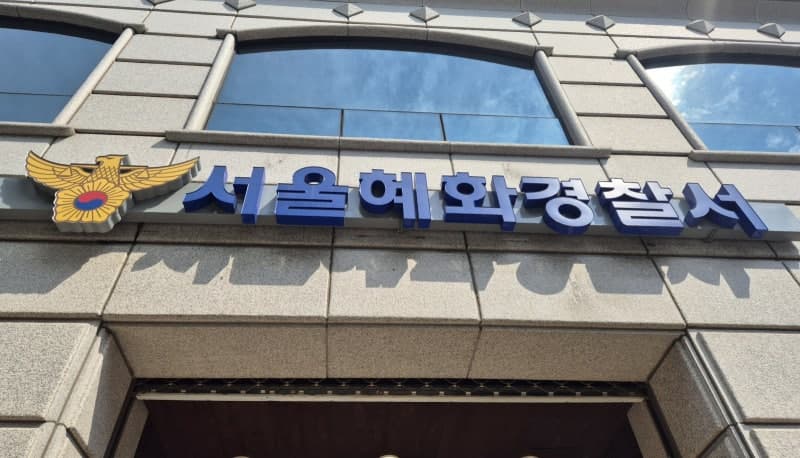 새벽 종로구 창신동서 폐기물 수거하던 60대 환경미화원 수거차에 치여 사망