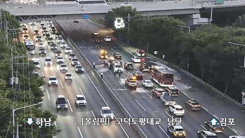 올림픽대로 주행 중 SUV 차량 화재… 인명 피해 없이 진압