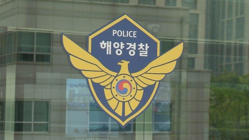 인천 선재도서 해루질 중 실종된 60대, 나흘 만에 덕적도 해상서 숨진 채 발견