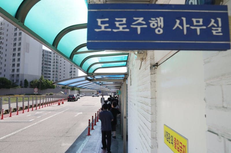 체감온도 38도 넘으면 운전면허 기능시험 중단…폭염 대응 강화