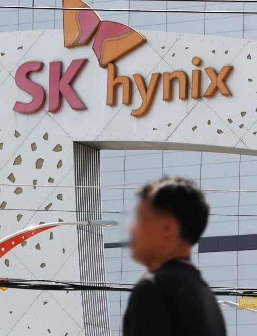 SK하이닉스, 중국 충칭 패키징 공장 지분 매각 검토…4조원 규모 자산