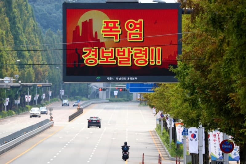 폭염과 강우 덮친 충청권, 대전·당진·청주서 정전 잇따라 주민 불편