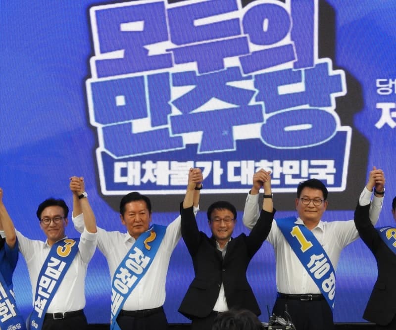 민주당 전당대회 제주 경선, 후보들 격돌